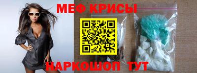 героин Ростов Великий