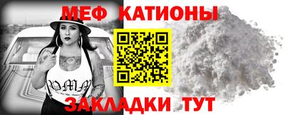 мдпв Ростов-на-Дону