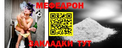 мдпв Ростов-на-Дону