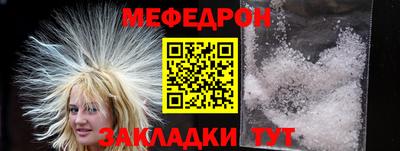 героин Ростов Великий