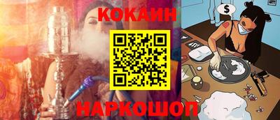 героин Ростов Великий