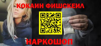 героин Ростов Великий