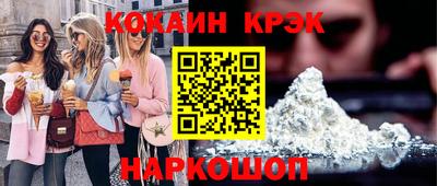 мяу мяу мука Ртищево