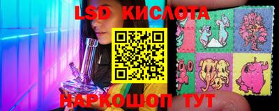 героин Ростов Великий