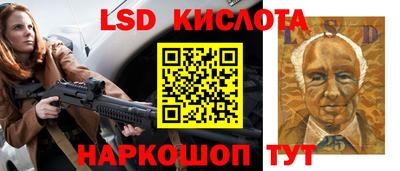 мдпв Ростов-на-Дону