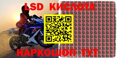 героин Ростов Великий