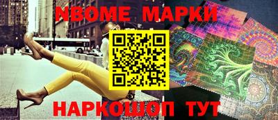 мяу мяу мука Ртищево