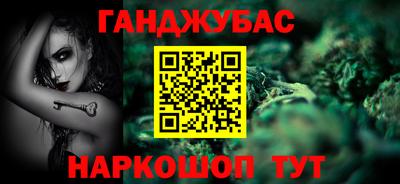 героин Ростов Великий