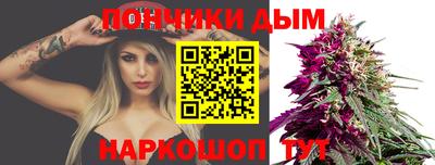 героин Ростов Великий