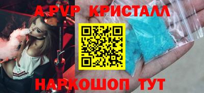 мдпв Ростов-на-Дону