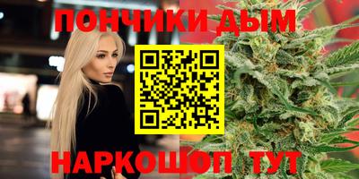 мдпв Ростов-на-Дону