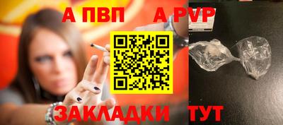 героин Ростов Великий