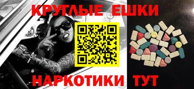 мдпв Ростов-на-Дону