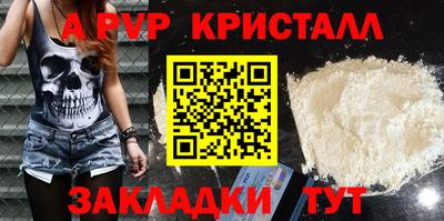 героин Ростов Великий