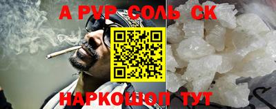 героин Ростов Великий