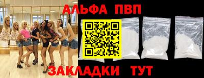 мдпв Ростов-на-Дону