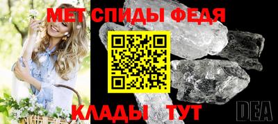 мдпв Ростов-на-Дону