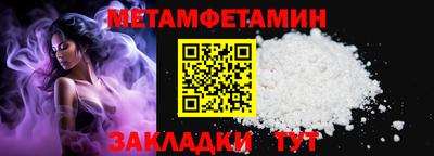 героин Ростов Великий