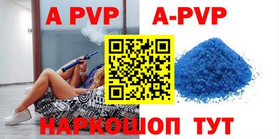 героин Ростов Великий