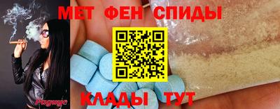 героин Ростов Великий