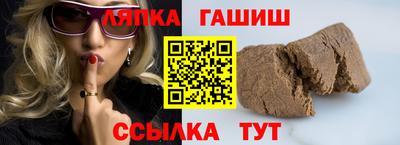 мяу мяу мука Ртищево