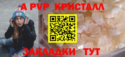 мдпв Ростов-на-Дону