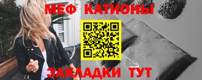 мдпв Ростов-на-Дону