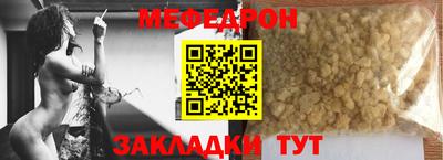 героин Ростов Великий
