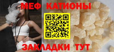 мдпв Ростов-на-Дону