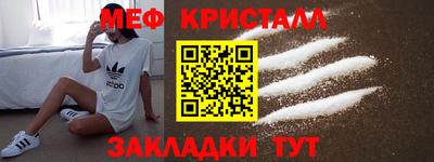 мдпв Ростов-на-Дону