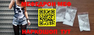 мдпв Ростов-на-Дону